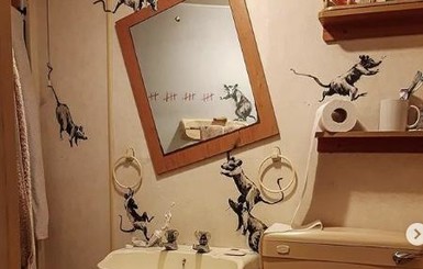 Бэнкси на самоизоляции разрисовал собственный туалет 