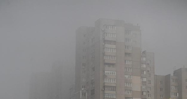 Качество воздуха в Киеве: самый грязный в мире
