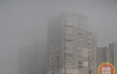Качество воздуха в Киеве: самый грязный в мире
