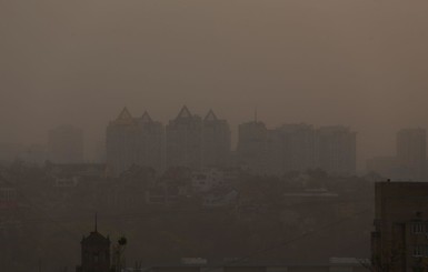 Киев покинул десятку городов мира с самым грязным воздухом - сменился ветер