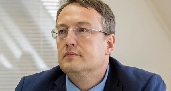 Геращенко пригрозил священникам - нарушителям карантина реальным тюремным сроком