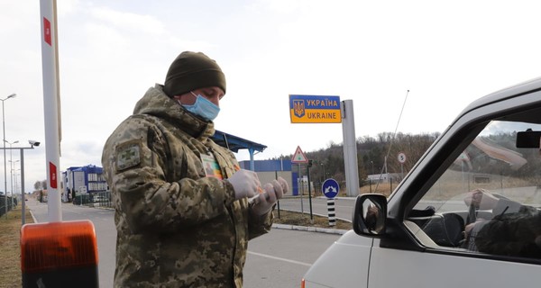 Пассажиропоток на границе Украины побил исторический минимум