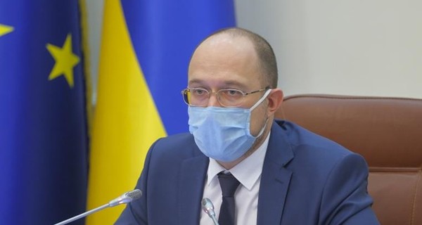 Шмыгаль – о безработице украинцев из-за коронавируса: пострадает около 2 миллионов человек