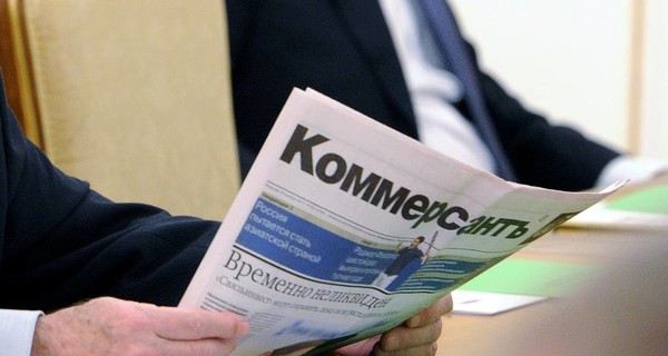 Российские СМИ и телеканалы получат господдержку на карантине