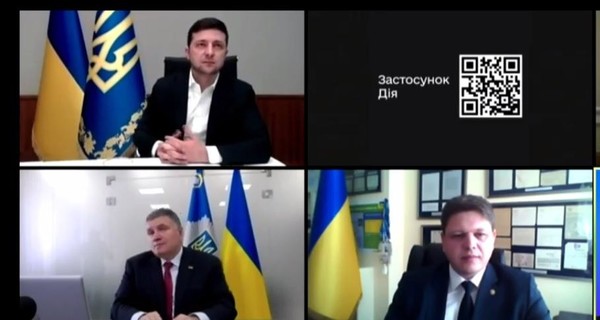 Зеленский в Zoom показал цифровые паспорта и подчеркнул, что Украина в тренде