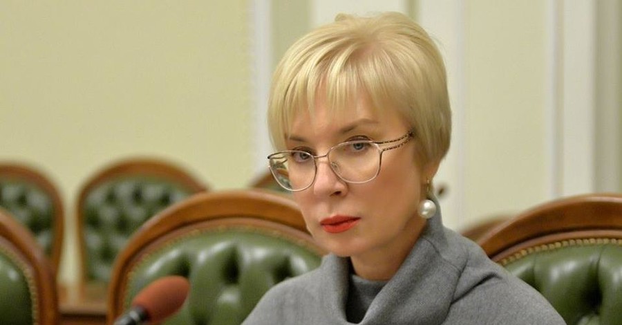 Денисова потребовала от мэра  Ивано-Франковска публично извиниться перед ромами