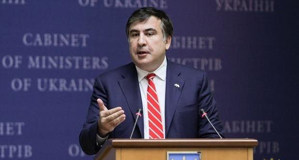 Грузия может расценить назначение Саакашвили как недружественный шаг