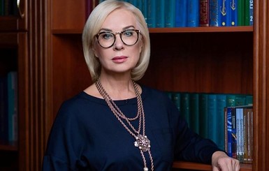 Денисова просит депутатов изменить Семейный кодекс в части суррогатного материнства