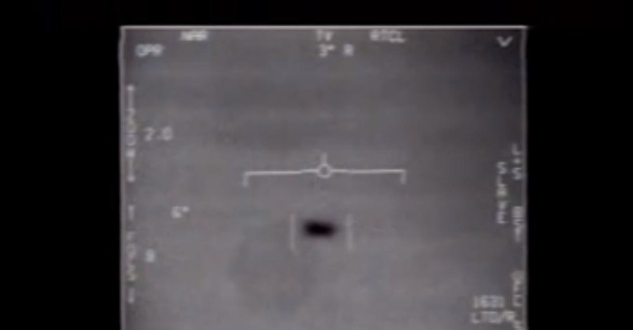 Пентагон выложил три видео с НЛО