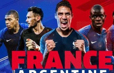Франция и Аргентина досрочно завершили футбольные чемпионаты
