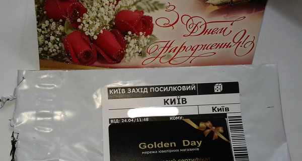 Мошенники придумали новый способ  развода: присылают 