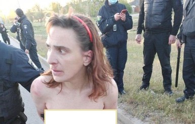 В Харькове задержали женщину, которая гуляла по городу с отрезанной детской головой