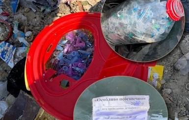 Правоохранители задержали группу лиц, загрязнявших природу опасными отходами из больниц Киева