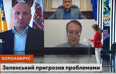 Мэр Черкасс и Геращенко устроили спор из-за работающих 