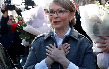 Юлия Тимошенко стала официальным долларовым миллионером