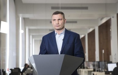 Кличко обещал заступиться за частных предпринимателей в Кабмине: Людей возмущает несправедливость!