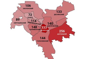 Коронавирус в Киеве по районам: заражены 1535 человек