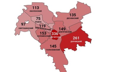 Коронавирус в Киеве по районам: заражены 1583 человек