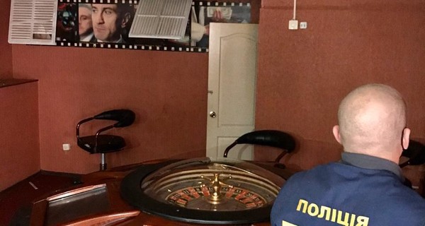 В Харькове поймали организаторов сети подпольных казино