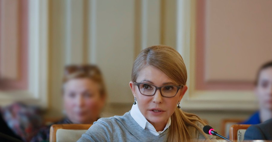 Юрист - о 150 миллионах Тимошенко: комбинация проведена практически идеально, все концы спрятаны в воду