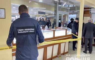 В Хмельницком будут судить грабителей, которые украли 3, 5 кг золота на 4 млн гривен