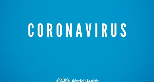 ВОЗ назвала обвинения Китая в создании коронавируса безосновательными