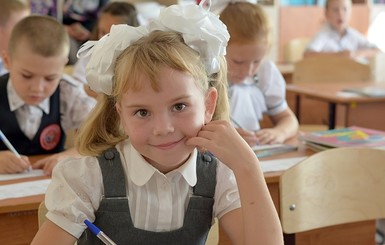 Украинские школьники будут 