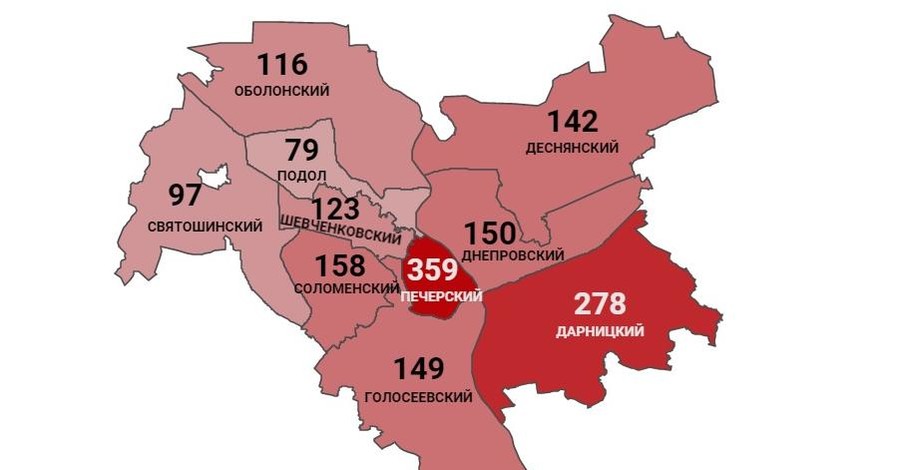 Коронавирус в Киеве по районам: заражены 1651 человек