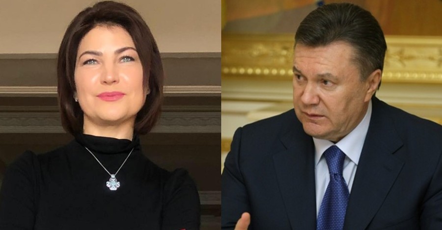Сможет ли Ирина Венедиктова экстрадировать Виктора Януковича