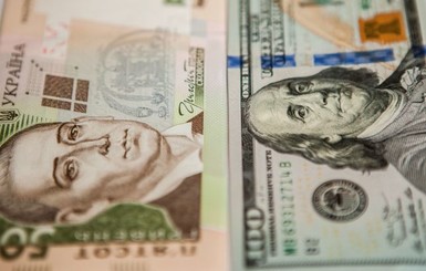 Курс валют на сегодня: доллар стоит все меньше