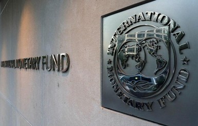 В МВФ отказались подписывать долгосрочную программу с Украиной
