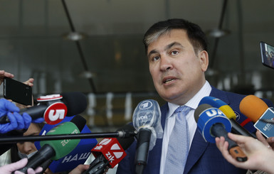 Зеленский назначил Саакашвили главой Исполнительного комитета реформ