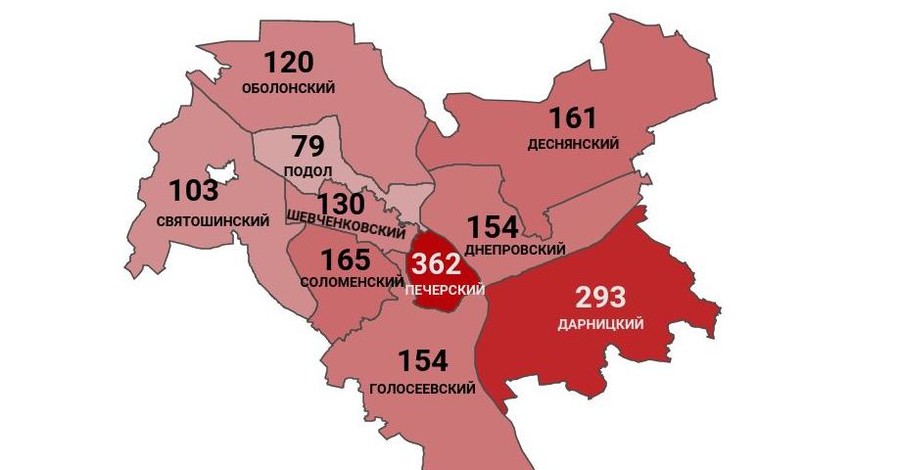 Коронавирус в Киеве по районам: заражены 1721 человек