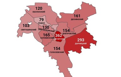 Коронавирус в Киеве по районам: заражены 1721 человек