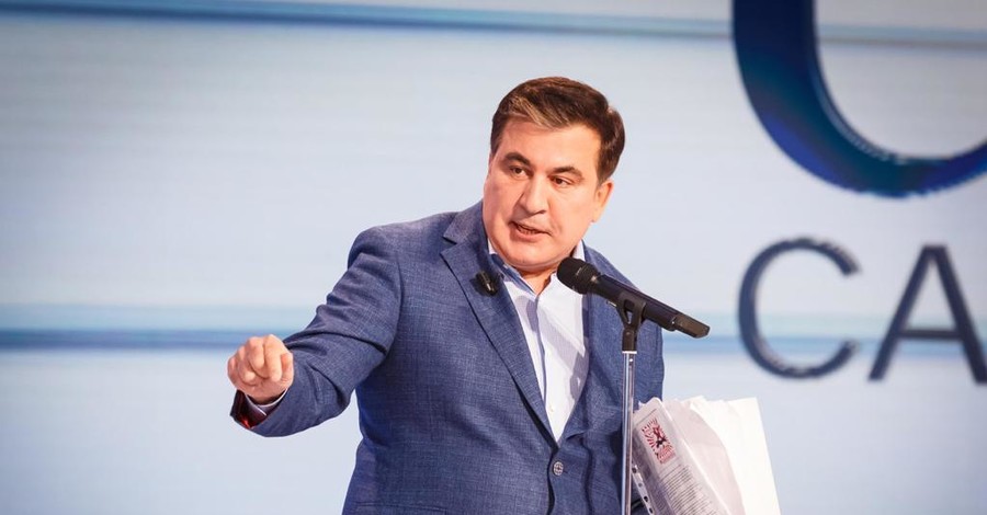 Саакашвили хотел быть 