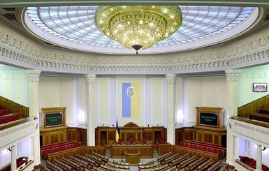 В новый состав украинского парламента могут пройти четыре партии - западные социологи
