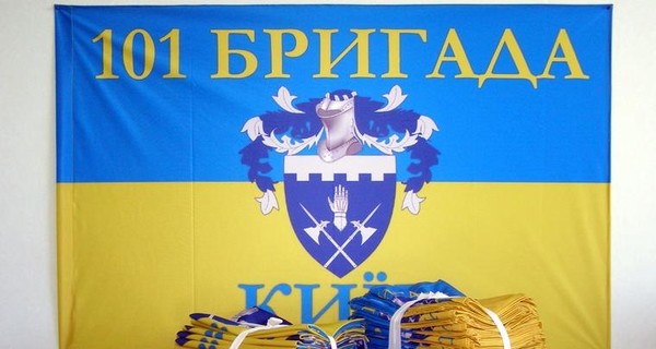 В Киеве на территории элитной военной базы найден застреленным боец