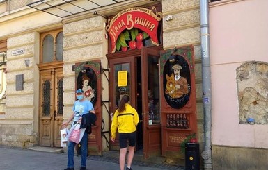 Туристы о Львове: Наконец-то можно спокойно гулять, не пробираясь сквозь толпы