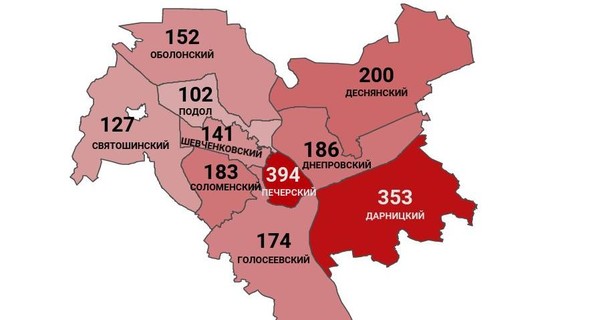 Коронавирус в Киеве по районам: заражены 2012 человек
