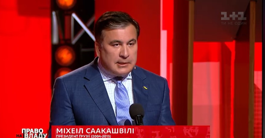 Саакашвили не собирается быть 