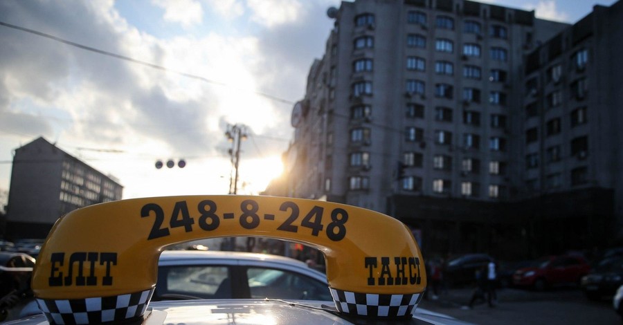 Взвинченные цены, наркоманы и алкоголики за рулем. Что происходит с такси в Украине