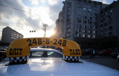 Взвинченные цены, наркоманы и алкоголики за рулем. Что происходит с такси в Украине