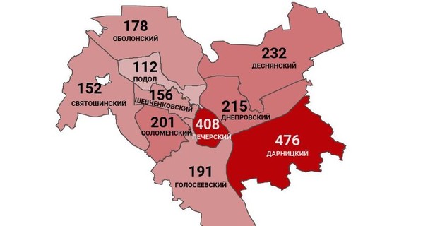 Коронавирус в Киеве по районам: заражены 2321 человек