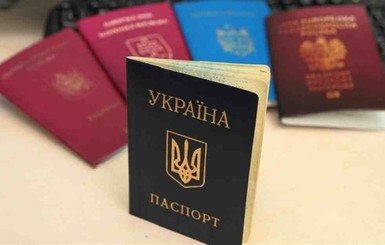Украинцам хотят разрешить двойное гражданство