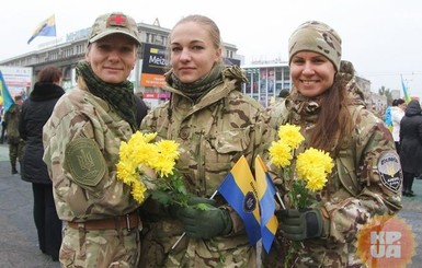 Рада хочет переименовать День защитника Украины