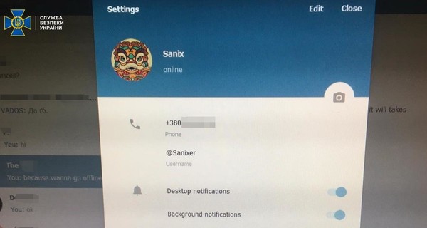 В Ивано-Франковске задержали хакера, о котором писали The Guardian и Forbes 