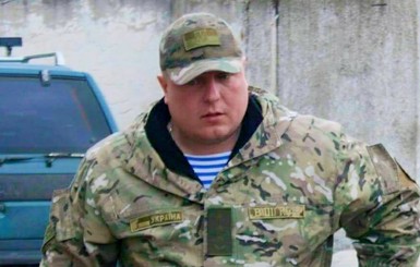 В Луганской области  во время операции погиб командир батальона Луганск-1
