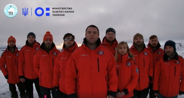 Украинские полярники записали видео ко Дню вышиванки 