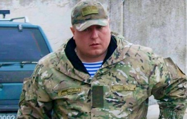 Зеленский посмертно присвоил звание героя командиру батальона Луганск-1
