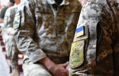 Офицера ВСУ будут судить за смерть 2 бойцов от попадания снаряда БМП-1